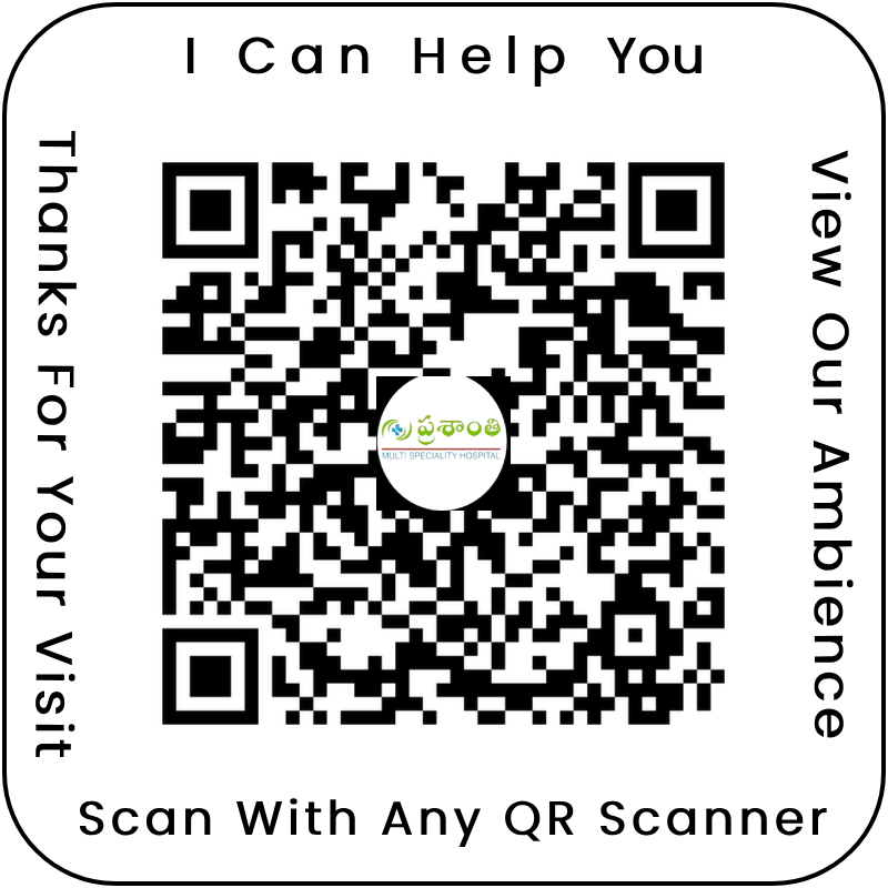 Amity Technologies Qr Code